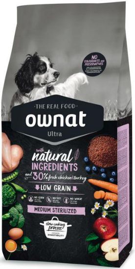 Εικόνα της OWNAT ULTRA MEDIUM STERIZED 3KG