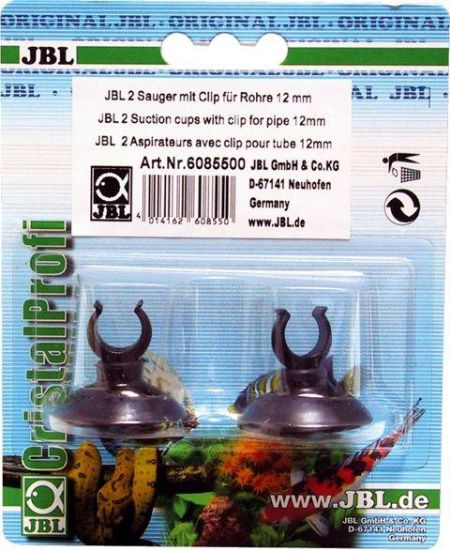 Εικόνα της JBL Clipsauger 12mm (2x)