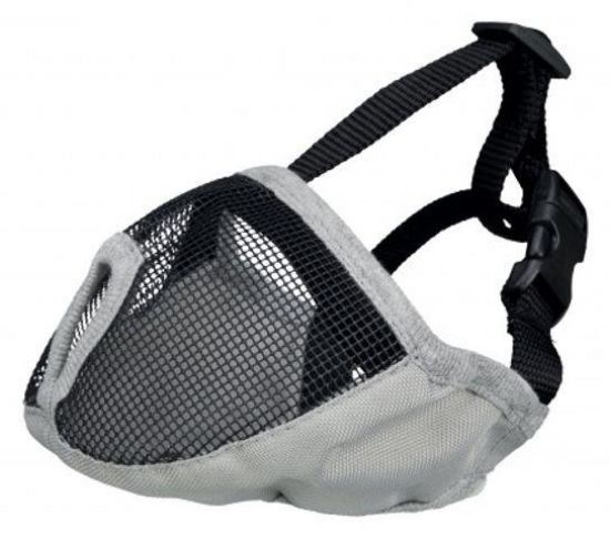 Εικόνα της Muzzle for short-nosed breeds, polyester, XS–S: 15 cm, grey