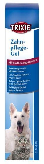 Εικόνα της Dental hygiene gel with beef flavour, dog/cat, 100 g