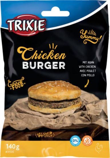 Εικόνα της Chicken Burger, 9 cm, 140 g