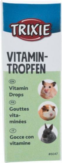 Εικόνα της Vitamin drops, 15 ml