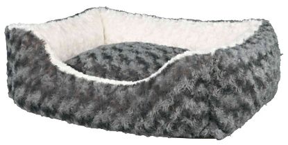 Εικόνα της Kaline bed, square, 50 × 40 cm, grey/cream