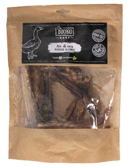 Εικόνα της Goose Wings 400gr bag 25cm