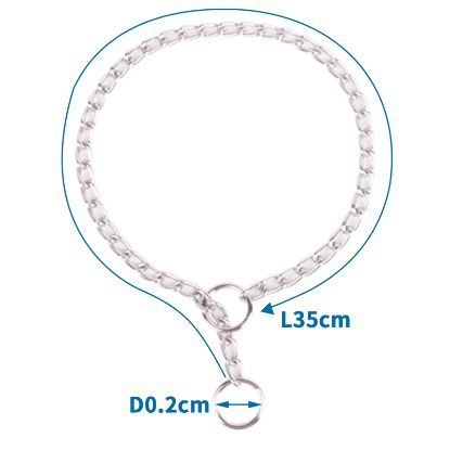 Εικόνα της Chain Necklace XS D0.2*L35cm