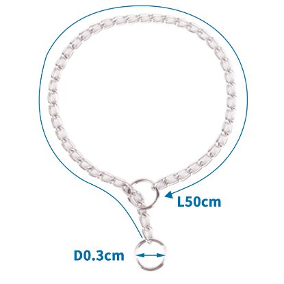 Εικόνα της Chain Necklace M  D0.3*L50cm