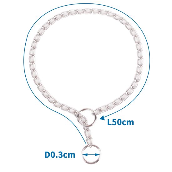 Εικόνα της Chain Necklace M  D0.3*L50cm