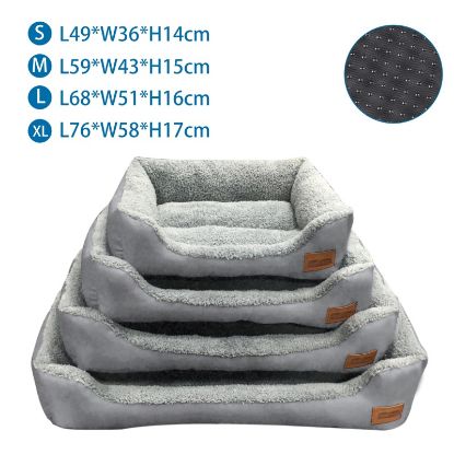 Εικόνα της Four-piece pet nest set L49*W36*H14cm/L59*W43*H15cm/L68*W51*H16cm/L76*W58*H17cm