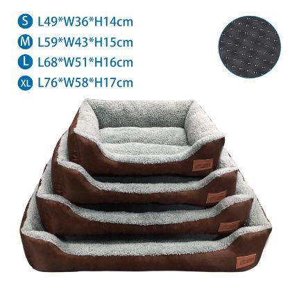 Εικόνα της Four-piece pet nest set L49*W36*H14cm/L59*W43*H15cm/L68*W51*H16cm/L76*W58*H17cm