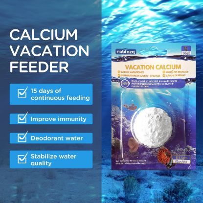 Εικόνα της Vacation calcium D3.5cm 20g