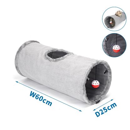 Εικόνα της Suede cylindrical cat tunnel D25*L60cm