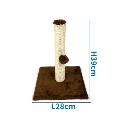 Εικόνα της Classic cat scratching post L28*W28*H39cm