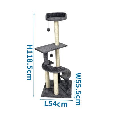 Εικόνα της Four-layer cat tree with balcony L54*W55.5*H118.5cm