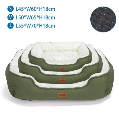 Εικόνα της PV velvet three-piece nest pad L45*W60*H18cm/L50*W65*H18cm/L55*W70*H18cm