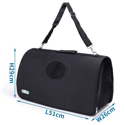 Εικόνα της Pet bag Black  L51*W26*H29cm