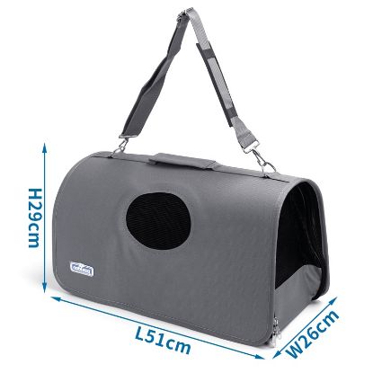 Εικόνα της Pet bag Grey   L51*W26*H29cm