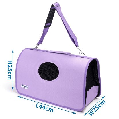 Εικόνα της Pet bag Light purple L44*W25*H25cm