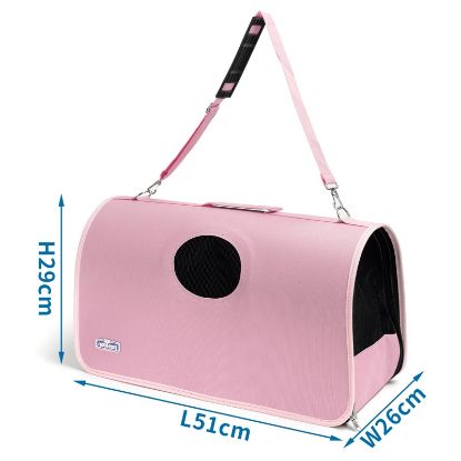 Εικόνα της Pet bag Light pink L51*W26*H29cm