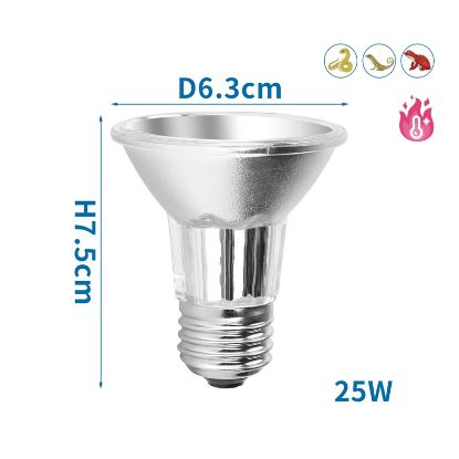 Εικόνα της Small animals UVB light 25w