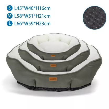 Εικόνα της PV velvet three-piece nest pad L45*W40*H16cm/L58*W51*H21cm/L66*W59*H23cm