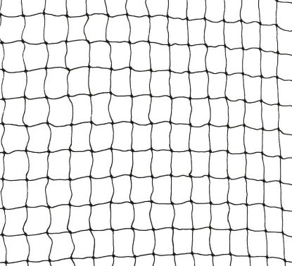 Εικόνα της Protective net, 2 × 1.5 m, black