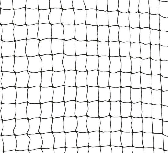 Εικόνα της Protective net, 2 × 1.5 m, black