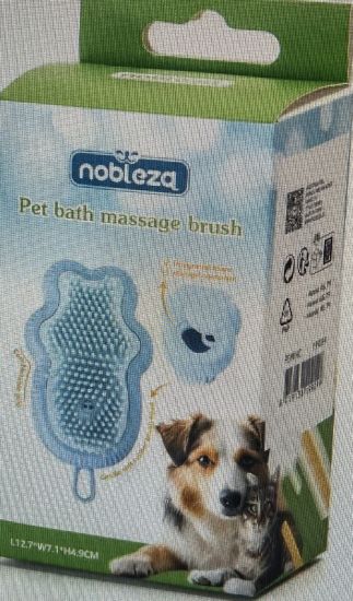 Εικόνα της Pet bath massage brush L12.7*W7.1*H4.9cm