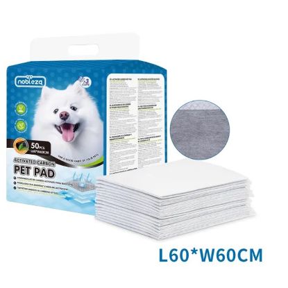 Εικόνα της Activated Carbon Pet Pad（50pcs） L60*W60cm