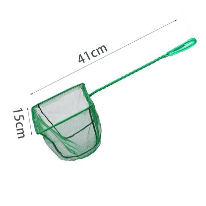 Εικόνα της Green fishing net  M L41*W15CM