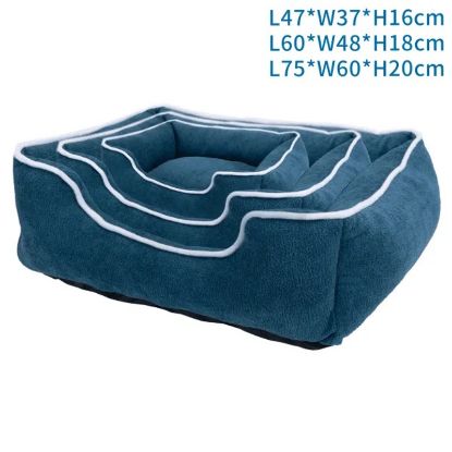 Εικόνα της 3-piece set of square solid color pet bed L47*W37*H16cm/L60*W48*H18cm/L75*W60*H20cm Blue
