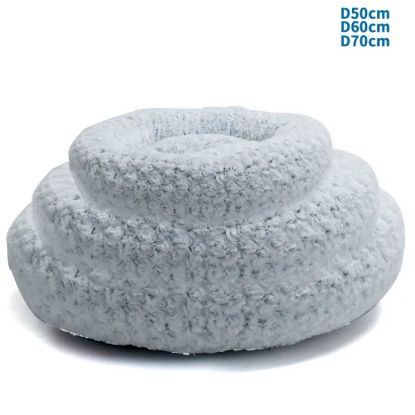 Εικόνα της 3-piece set of rose jacquard round pet bed 50cm/60cm/70cm Grey