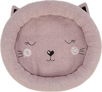 Εικόνα της Junior cat bed, 50 × 40 cm, light lilac