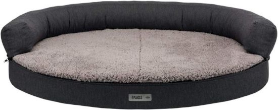 Εικόνα της Bendson vital sofa, oval, 75 × 60 cm, dark grey/light grey