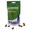 Εικόνα της Veterinary Care Cat Probiotics 120 chews