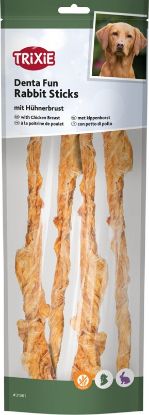 Εικόνα της Denta Fun rabbit sticks, with chicken breast, 24.5 cm, 100 g