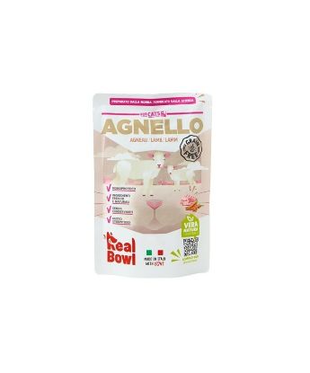 Εικόνα της SINGLE POUCH LAMB GRAIN FREE 80 G