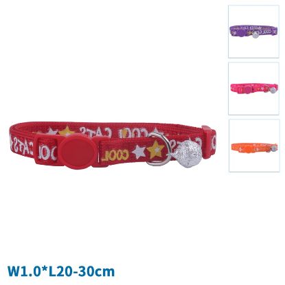 Εικόνα της Print Cat Collar W1.0*L20-30cm Orange/Red/Purple/Rose red