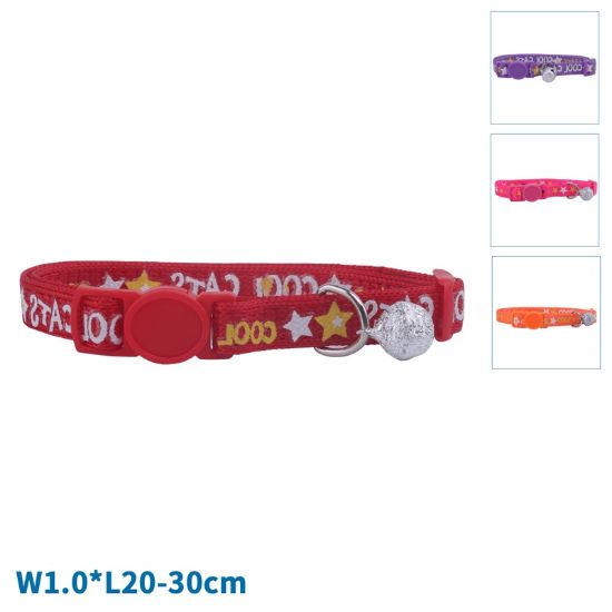 Εικόνα της Print Cat Collar W1.0*L20-30cm Orange/Red/Purple/Rose red