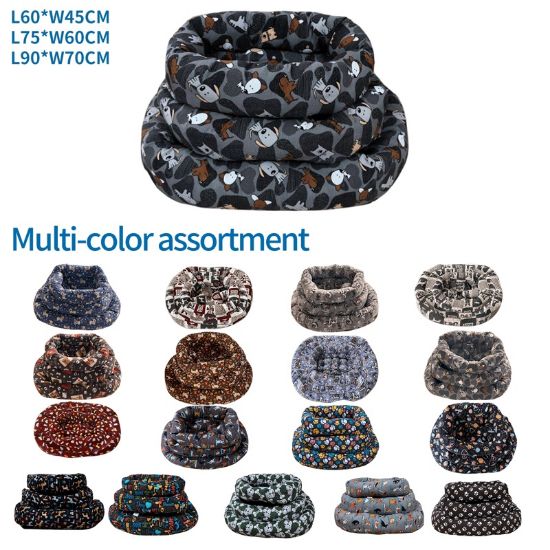 Εικόνα της 3-Piece Set of Round Printed Cozy Sleeping Pet Bed L60*W45cm/L75*W60cm/L90*W70cm Multi-color mixed