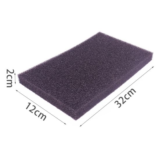 Εικόνα της Biochemical cotton L32*W12* H2cm