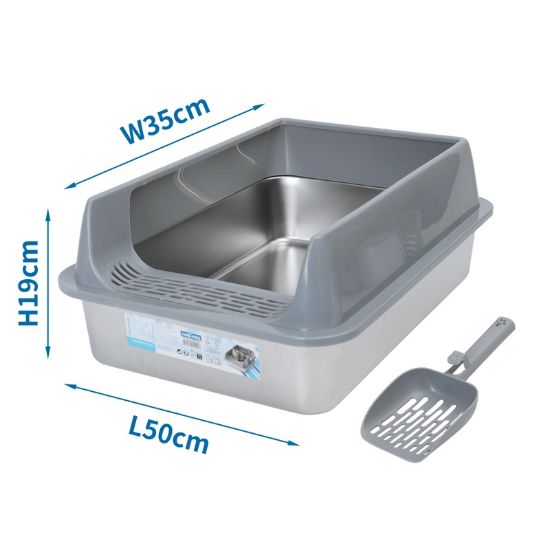 Εικόνα της Cat litter box-L50*W35*H19cm Stainless steel,PP