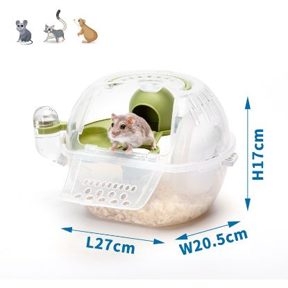 Εικόνα της Hamster portable hand-held cage for outdoor use L27*W20.5*H17cm